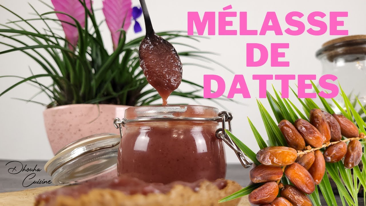 Recette facile de mélasse de dattes (Jus ou sirop de dattes) - وصفة  رُب التّمر -  دِبس التّمر